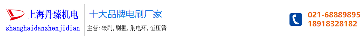 山東威普斯橡膠股份有限公司 - 首頁(yè)